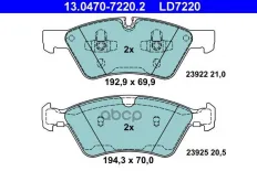 КОЛОДКИ ПЕР MER W164/W251 3.5-3.0DCI 05- (CERAMIC) Ate арт. 13047072202