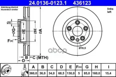 Диск тормозной передн, левый, VW: TOUAREG 10- PORSCHE: CAYENNE 10- Ate арт. 24.0136-0123.1