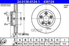 Диск тормозной передн, правый, VW: TOUAREG 10- PORSCHE: CAYENNE 10- Ate арт. 24.0136-0124.1