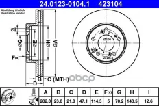 ДИСК ТОРМ HON CR-V/HR-V/PRELUDE/SHUTTLE/LEGEND 1.6-3.5 94- ПЕР НЕ ВЕНТ 282X23 Ate арт. 24012301041