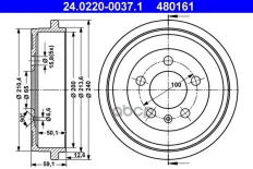Барабан тормозной Ate арт. 24.0220-0037.1