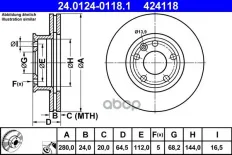 Диск тормозной передний вентилируемый Ate арт. 24.0124-0118.1