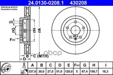 ДИСК ТОРМ OPL INSIGNIA/SAAB 9-5 08- ПЕР ВЕНТ 337X30 (17PLUSRAD) Ate арт. 24013002081