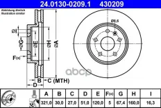 ДИСК ТОРМ OPL INSIGNIA/SAAB 9-5 08- ПЕР ВЕНТ 321X30 (17RAD) Ate арт. 24013002091