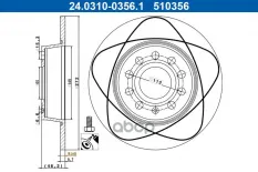 Диск тормозной задн, POWER DISC, AUDI: A1 10-, A3 03- SEAT: ALTEA 04-, LEON 05- SKODA: OCTAVIA 04-, SUPERB 08-, YETI 09- VW: CADDY III 04-, GOLF 08-, 