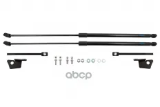 Упоры капота Autofamily арт. ARBORI.HD.050103