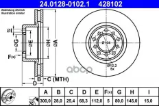 Диск тормозной Ate арт. 24.0128-0102.1