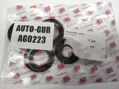 Ремкомплект рулевой рейки FIAT ALBEA (178_) 2002-2012 TRW Auto-GUR арт. AG0223
