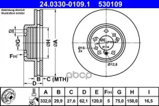Тормдиск первент332x30 5 отв Power Disc Ate арт. 24-0330-0109-1