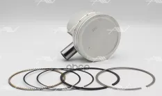 PN-32531 поршень с кольцами 0.50 MITSUBISHI 4G94 DOHC 16V Autowelt арт. PN-32531