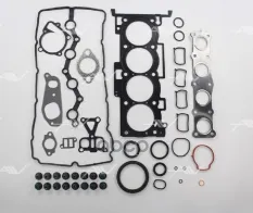 комплект прокладок HYUNDAI/KIA G4KE стальная Autowelt арт. FS32410