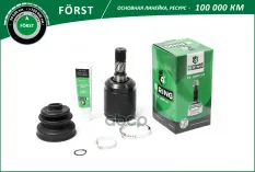 Шрус B-RING арт. BIC3909