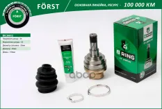 Шрус DAEWOO Lanos (97-)  Nexia (95-) (внутр.) [34/22] (BIC8002) B-RING FORST B-RING арт. bic8002