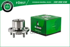 Подшипник ступицы B-RING арт. BK1064