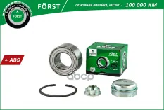 Подшипник ступицы B-RING арт. BK2869