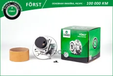 Ступица с подшип. в сборе GEELY Emgrand EC7 (09-) (задн.) (BK5062) B-RING FORST B-RING арт. bk5062