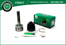 Шрус MITSUBISHI L200 (96-07), Pajero (-99) (наруж.) [28/25] (BOC4909) B-RING FRST B-RING арт. BOC4909