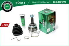 Шрус LIFAN Solano (08-) (наруж.) [с ABS, 26/32] (BOC6501A) B-RING FRST B-RING арт. BOC6501A