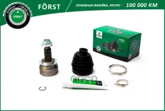 Шрус SUBARU Legacy IV (B13) (03-09)  Forester (08-) (наруж.) [27/30] (BOC6902) B-RING FORST B-RING арт. boc6902