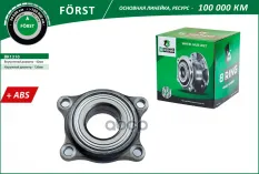 Ступица с подшип. в сборе ALFA-ROMEO 156 (97-)  166 (98-) (перед.) [d=126 с ABS] (BK1310) B-RING FOR B-RING арт. bk1310