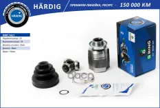 Шрус KIA Sportage (04-)  HYUNDAI Tucson (04-) (внутр.) [26/24] (HBIC1821) B-RING HARDIG B-RING арт. hbic1821