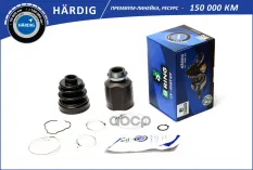 Шрус B-RING арт. HBIC2803