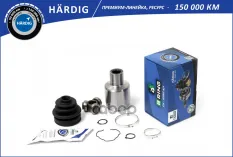 Шрус B-RING арт. HBIC3802
