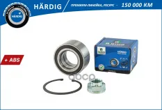 Подшипник ступицы HONDA Cr-v (01-)  Civic (05-)  Fr-v (05-) (перед. компл.) [45x84x42/40с ABS] (HBK2 B-RING арт. hbk2824