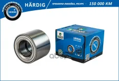 Подшипник ступицы B-RING арт. HBK2834