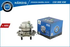 Ступица с подшип. в сборе GEELY Atlas (16-) 2WD (задн. прав.) [d=152 c ABS] (HBK5102) B-RING HARDIG B-RING арт. hbk5102