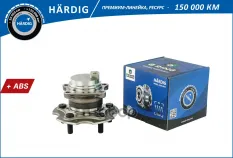 Ступица с подшип. в сборе GEELY Atlas (16-) 2WD (задн. лев.) [d=152 c ABS] (HBK5103) B-RING HARDIG B-RING арт. hbk5103