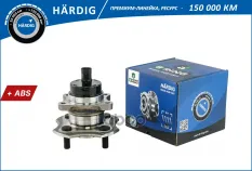 Ступица с подшип. в сборе GEELY MK-CROSS (10-) (задн.) [d=135 c ABS] (HBK5104) B-RING HARDIG B-RING арт. hbk5104