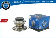 Ступица с подшип. в сборе CHERY Tiggo 7  (16-) 2WD (задн.) [d=138 c ABS] (HBK5105) B-RING HARDIG B-RING арт. hbk5105