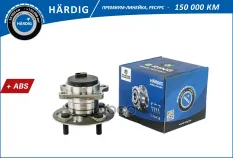 Ступица с подшип. в сборе B-RING арт. HBK5107