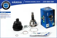 Шрус B-RING арт. HBOC1403
