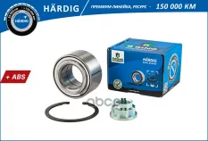 Подшипник ступицы CITROЕN C1 (05-) (перед. компл.) [38x69x39/34 с ABS] (HBK1238) B-RING HARDIG B-RING арт. hbk1238