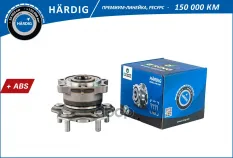 Ступица с подшип. в сборе B-RING арт. HBK5126