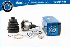 ШРУС внешний Ford Galaxy  Mondeo  S-Max 06- (HBOC1406) B-RING B-RING арт. hboc1406