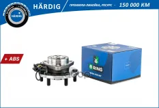 Ступица с подшип. в сборе B-RING арт. HBK5138