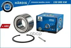 Подшипник ступицы B-RING арт. HBK5401