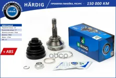 Шрус B-RING арт. HBOC2602A
