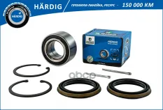 Подшипник ступицы B-RING арт. HBK5902