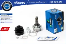 Шрус B-RING арт. HBOC2801A