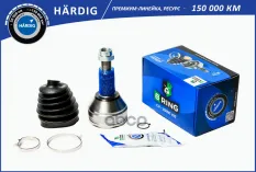 Шрус CHEVROLET Captiva (06-)  OPEL Antara (06-) (наруж.) [30/34] (HBOC3408) B-RING HARDIG B-RING арт. hboc3408
