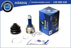 Шрус MAZDA 626 (92-) (наруж.) [28/23] (HBOC3901) B-RING HARDIG B-RING арт. hboc3901