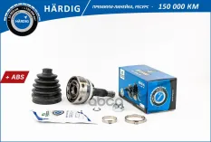 ШРУС LIFAN Solano (08-) (наруж.) [с ABS  26/32] (HBOC6501A) B-RING HARDIG B-RING арт. hboc6501a