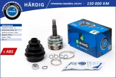 Шрус B-RING арт. HBOC8003A