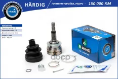 Шрус B-RING арт. HBOC8006