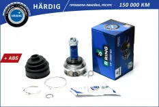 Шрус B-RING арт. HBOC9904A