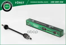 Привод в сборе LADA 2108-2115 (перед. прав.) [22/24] (BLD108R) B-RING FORST B-RING арт. bld108r